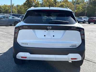 2027 Nissan Kicks SV AWD