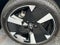 2025 Nissan Kicks SR AWD