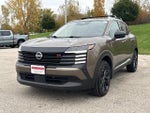 2026 Nissan Kicks SR AWD