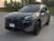 2026 Nissan Rogue 2026.5 AWD Rock Creek