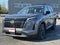 2026 Nissan Pathfinder SL 4WD