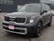 2023 Kia Telluride S AWD