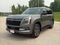 2026 Nissan Armada 4x4 SL