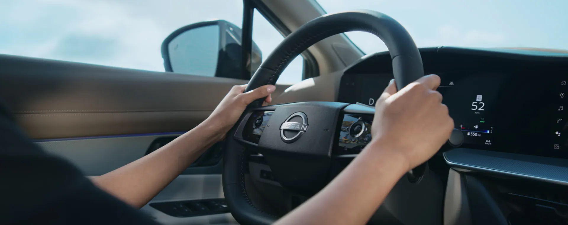 Gandrud Nissan in Green Bay WI